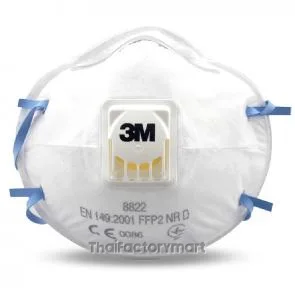 3M 8822 Respirator for soldering P2 with valve