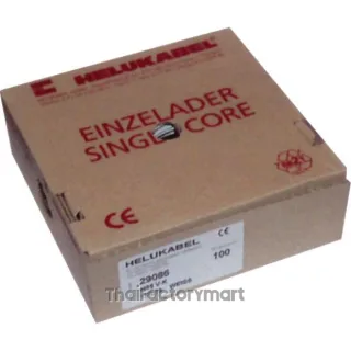 H05 V-K 0.75 sq.mm (Blue)
