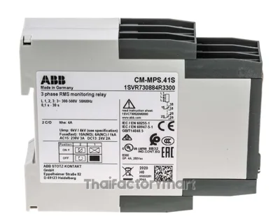 1SVR730884R3300 ABB Phase, Voltage Monitoring Relay, 3 Phase, DPDT, 300 → 500V ac, DIN Rail รูปที่ 2