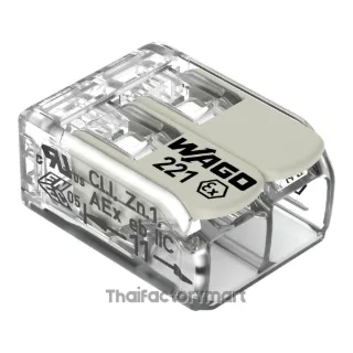 COMPACT Splicing Connector; for all conductor types; for Ex e applications; max. 4 mm²; 2-conductor; with levers; transparent housing; Operating temperature (max.): 105 °C; 4,00 mm²; transparent