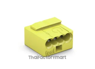 MICRO PUSH WIRE® connector for junction boxes; for solid conductors; 0.8 mm Ø; 4-conductor; light gray cover; Surrounding air temperature: max 60°C; yellow