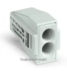 PUSH WIRE® connector for junction boxes; for solid and stranded conductors; for Ex applications; max. 2.5 mm²; 2-conductor; light gray housing; light gray cover; Surrounding air temperature: max 60°C; 2,50 mm²; light gray