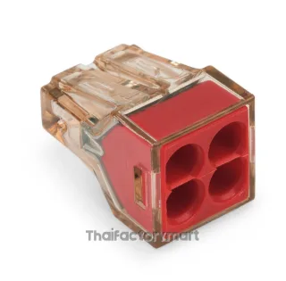 PUSH WIRE® connector for junction boxes; for solid conductors; max. 4 mm²; 4-conductor; Brown clear housing; red cover; Surrounding air temperature: max 60°C; 2,50 mm²; multicoloured